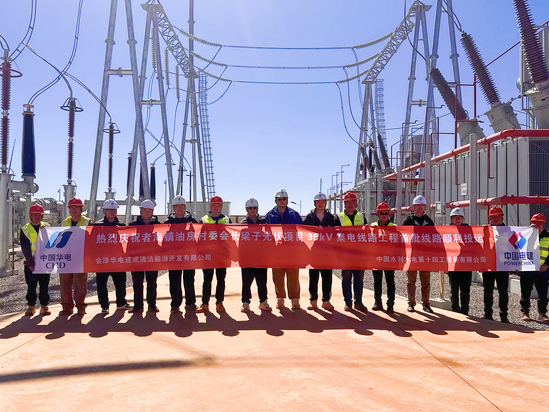 YY易游官网APP光伏项目35千伏集电线路工程首批投运.jpg