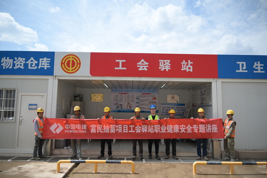 活动照片 (2).JPG