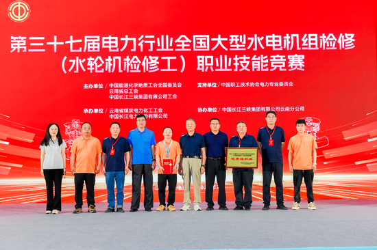 合影2.jpg