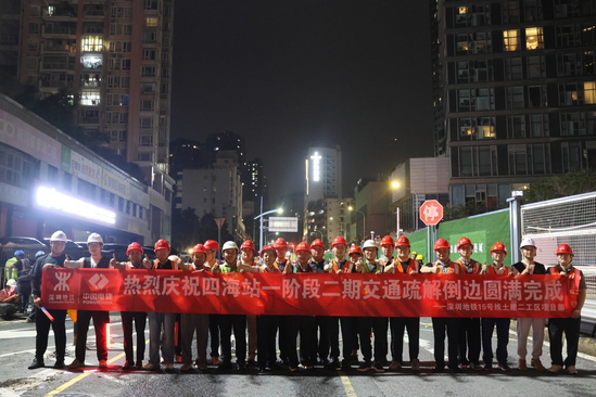 合照.JPG