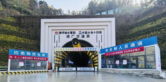 微信图片_20260819161256_23_889.jpg