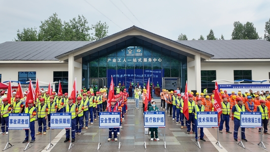 应急演练1.JPG