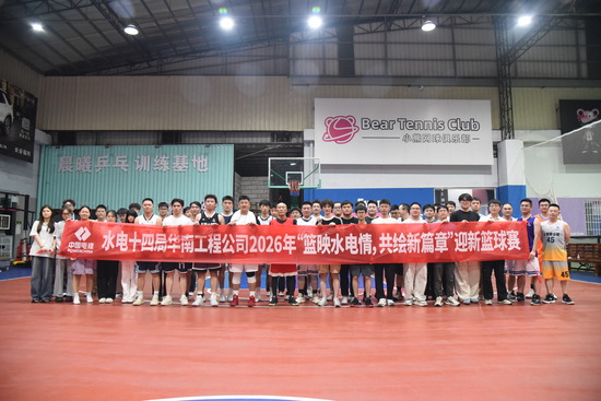 DSC_6826.JPG