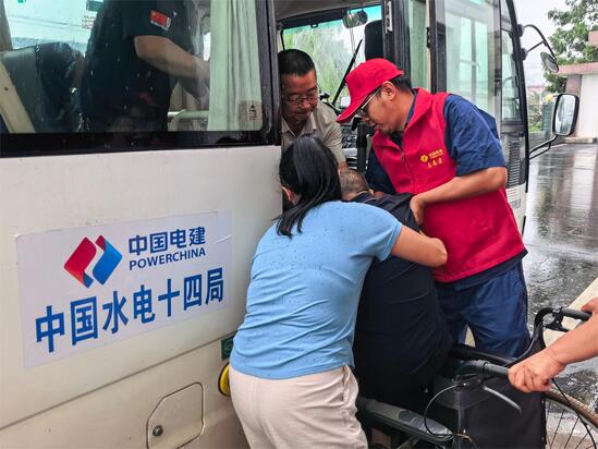 福利院转移老人1.jpg