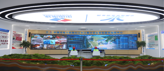 yy米乐易游-智能建造指挥中心.png