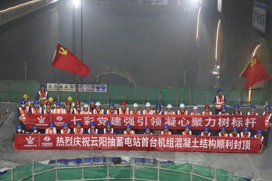 图杨祖盈.jpg