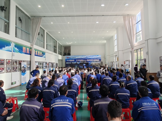 两河口知识竞赛图4.jpg