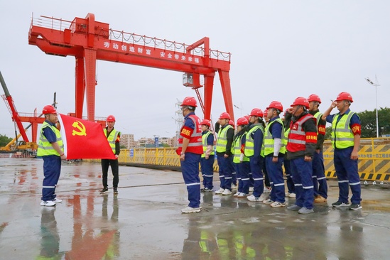 广州地铁8号线项目部召开“党建引领促安全质量,全员参与保生产履约”活动启动仪式.jpg