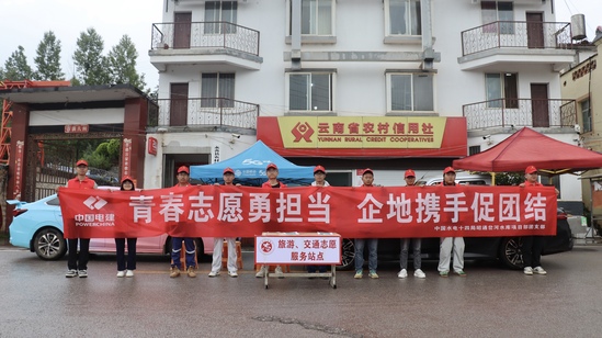 d2a864d60ccd3be2ac27493cafa9fce5(1).jpg