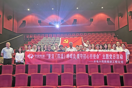 易游电竞现场.jpg