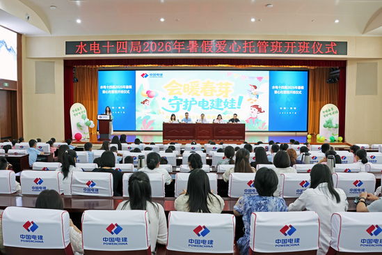 正后.jpg