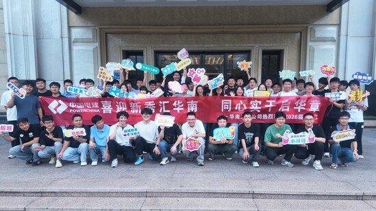 50d9efc6-f35f-4522-beb2-55547cc2cc0e.jpg