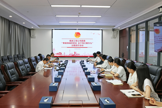 活动现场.jpg