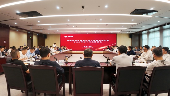 微信图片_20260706090016_2574_8.jpg
