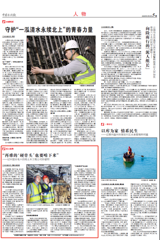 企业微信截图_17809776272649.png