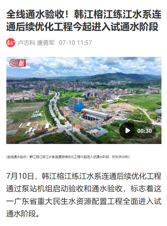 5bc0db6d-6f5e-44ea-b632-714c9bf73ce7.png
