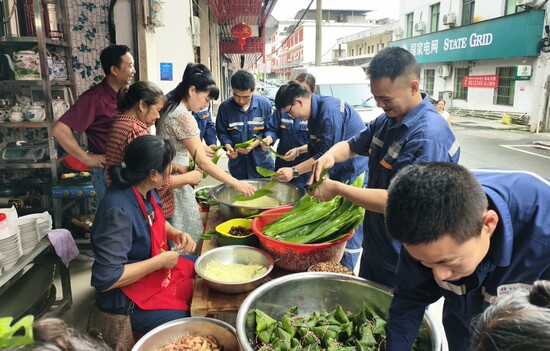 易游官网照片1.jpg