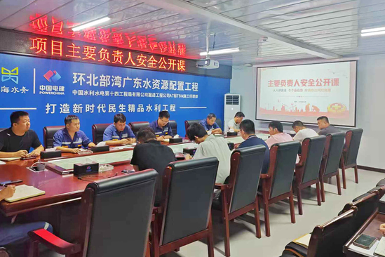 A7-项目主要负责人YY易游平台公开课.jpg