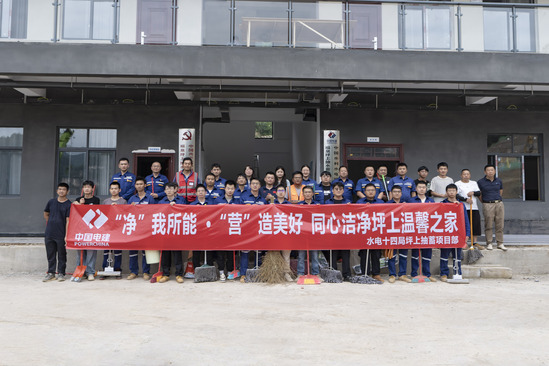 图片 (2).jpg