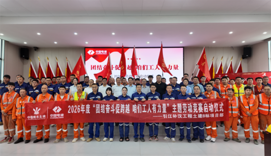 DJI_20260617085703_0300_D(1).png