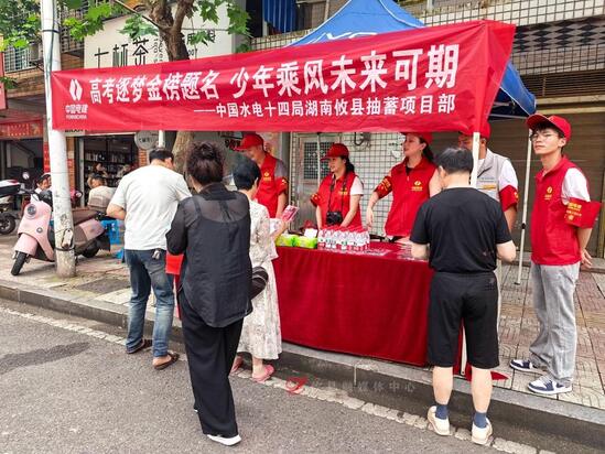 易游官方网址高考.jpeg